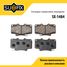 SUFIX SX-1484 Колодки тормозные дисковые | перед прав/лев | - 1