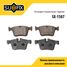 SUFIX SX-1507 Колодки тормозные дисковые | зад прав/лев | - 1