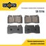 SUFIX SX-1516 Колодки тормозные дисковые | перед прав/лев | - 1