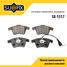 SUFIX SX-1517 Колодки тормозные дисковые | перед прав/лев | - 1