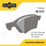 SUFIX SX-1517 Колодки тормозные дисковые | перед прав/лев | - 2
