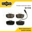 SUFIX SX-1518 Колодки тормозные дисковые | зад прав/лев | - 1