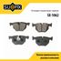 SUFIX SX-1062 Колодки тормозные дисковые | зад прав/лев | - 1