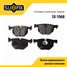 SUFIX SX-1068 Колодки тормозные дисковые | зад прав/лев | - 1