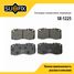 SUFIX SX-1225 Колодки тормозные дисковые | перед прав/лев | - 1