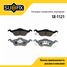 SUFIX SX-1121 Колодки тормозные дисковые | перед прав/лев | - 1