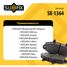 SUFIX SX-1364 Колодки тормозные дисковые | зад прав/лев | - 3
