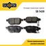 SUFIX SX-1439 Колодки тормозные дисковые | зад прав/лев | - 1