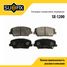 SUFIX SX-1200 Колодки тормозные дисковые | перед прав/лев | - 1