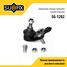 SUFIX SG-1202 Опора шаровая | перед прав/лев | - 1