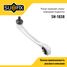 SUFIX SH-1838 Рычаг подвески | перед лев | - 1