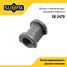 SUFIX SK-2470 Втулка стабилизатора | перед прав/лев | - 1