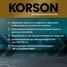 KORSON KS20094 Антифриз, готовый раствор asia р-оат фиолетовый -36 20л - 3
