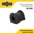 SUFIX SK-2481 Втулка стабилизатора | перед прав/лев | - 1