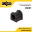 SUFIX SK-2484 Втулка стабилизатора | перед прав/лев | - 1