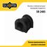 SUFIX SK-2485 Втулка стабилизатора | перед прав/лев | - 1