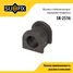 SUFIX SK-2516 Втулка стабилизатора | перед прав/лев | - 1