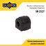SUFIX SK-2527 Втулка стабилизатора | перед прав/лев | - 1