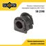 SUFIX SK-2590 Втулка стабилизатора | перед прав/лев | - 1