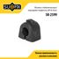 SUFIX SK-2599 Втулка стабилизатора | перед прав/лев | - 1