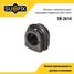 SUFIX SK-2614 Втулка стабилизатора | перед прав/лев | - 1