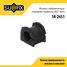 SUFIX SK-2651 Втулка стабилизатора | перед прав/лев | - 1