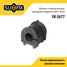 SUFIX SK-2677 Втулка стабилизатора | перед прав/лев | - 1
