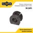 SUFIX SK-2695 Втулка стабилизатора | перед прав/лев | - 1