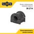 SUFIX SK-2714 Втулка стабилизатора | перед прав/лев | - 1