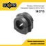 SUFIX SK-2715 Втулка стабилизатора | перед прав/лев | - 1