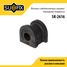 SUFIX SK-2616 Втулка стабилизатора | перед прав | - 1