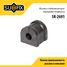 SUFIX SK-2691 Втулка стабилизатора | перед прав/лев | - 1
