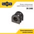 SUFIX SK-2488 Втулка стабилизатора | зад прав/лев | - 1