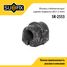 SUFIX SK-2553 Втулка стабилизатора | зад прав/лев | - 1