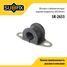 SUFIX SK-2633 Втулка стабилизатора | зад прав/лев | - 1