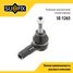 SUFIX SE-1265 Наконечник рулевой тяги | прав/лев | - 1