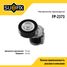 SUFIX FP-2373 Натяжитель поликлинового ремня - 1