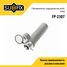 SUFIX FP-2307 Натяжитель ремня ГРМ - 1