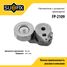 SUFIX FP-2109 Натяжитель ремня навесного оборудования - 1