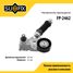 SUFIX FP-2462 Натяжитель ремня навесного оборудования - 1