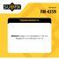 SUFIX FM-4359 Опора трансмиссии | перед лев | - 2