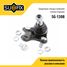 SUFIX SG-1308 Опора шаровая | перед прав/лев | - 1