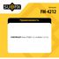 SUFIX FM-4212 Подушка двигателя | зад лев | - 2
