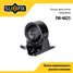SUFIX FM-4025 Подушка двигателя | перед | - 1