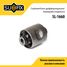 SUFIX SL-1660 Подушка дифференциала | зад | - 1