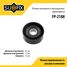 SUFIX FP-2188 Ролик натяжной навесного оборудования - 1