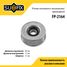 SUFIX FP-2164 Ролик натяжной приводного ремня - 1