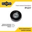 SUFIX FP-2217 Ролик натяжной приводного ремня - 1