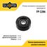 SUFIX FP-2286 Ролик натяжной приводного ремня - 1