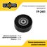 SUFIX FP-2401 Ролик натяжной приводного ремня - 1